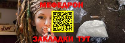 амфетамин Можга