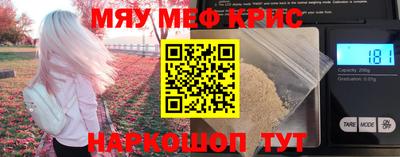 амфетамин Можга
