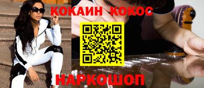 амфетамин Можга