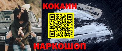 гидра Можайск