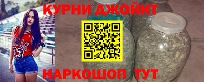 кокаин Моздок