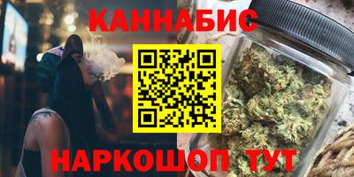 амфетамин Можга