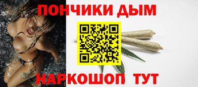 амфетамин Можга