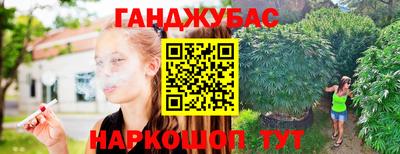 кокаин Моздок