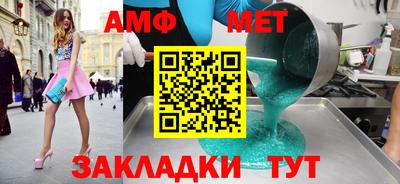 кокаин Моздок