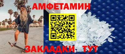 кокаин Моздок