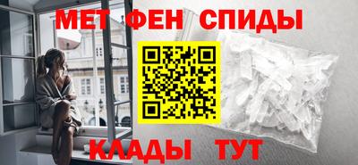 гидра Можайск