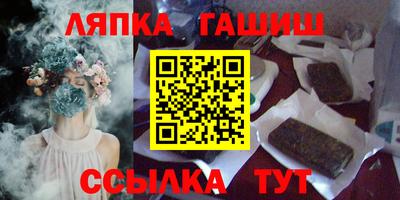амфетамин Можга